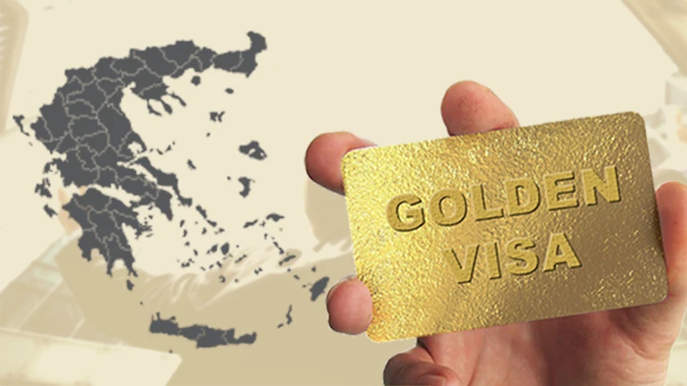 Τι είναι η Golden Visa Ελλάδας και Πώς Λειτουργεί